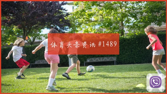 阿森纳客场硬刚同城死敌阿尔瓦雷斯门前抢射
