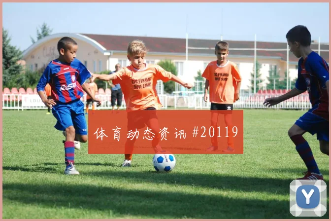 2026世界杯伊拉克法国赛前比分分析