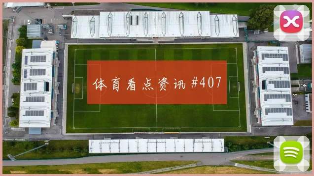 科特迪瓦vs库拉索赛前进球预测
