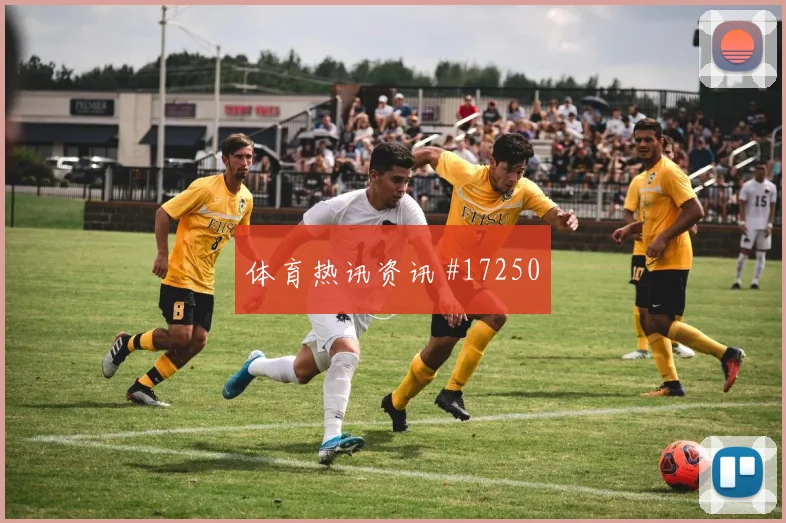 2026世界杯波黑vs加拿大战术板解析