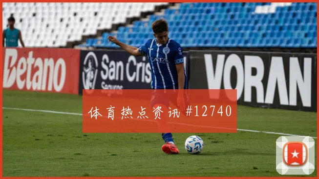 2026世界杯澳大利亚美国赛前赔率走势